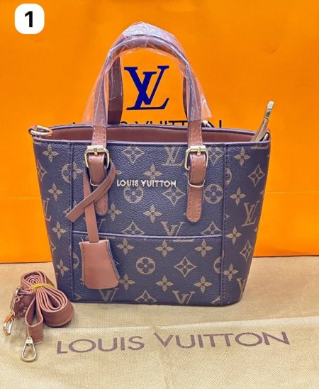 شنط هاي كويلتي من lOUIS VUITTON